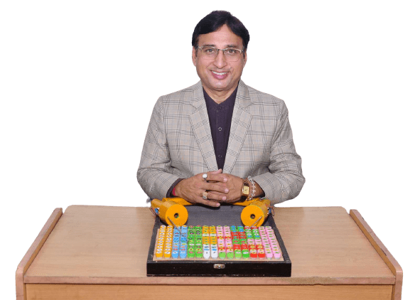 DSC_1053__1600x1200_bg Vastu-Shastra